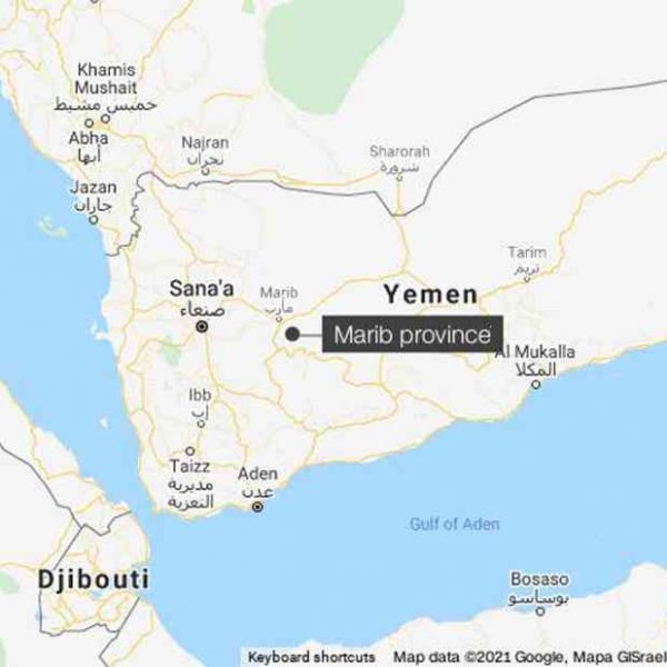 Yemen: Suspected US missile attack kills 29